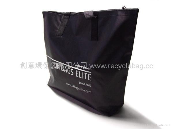 Nylon Bag 4