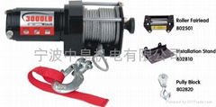 ATV/UTV  Winch  PM3000