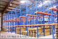 shelf/storage rack/ pallet racking/ storage system 1