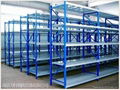 shelf /storage rack/ pallet racking/ storage system 2