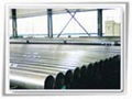 ERW steel pipe 1