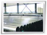 ERW steel pipe