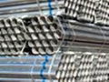 Galvanized Steel Tube  1