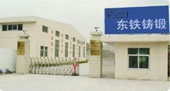 Oriental casting and forging co.,ltd