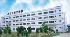 Jinghong Vacuum Thin Film (Shenzhen) Co., Ltd