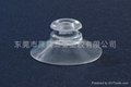 20mm round head suction cups/vacuum cup