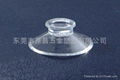 30mm suction cups/absorber/sucker 3