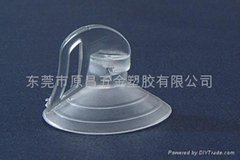 37mm small clip sucker/absorber/suction cup