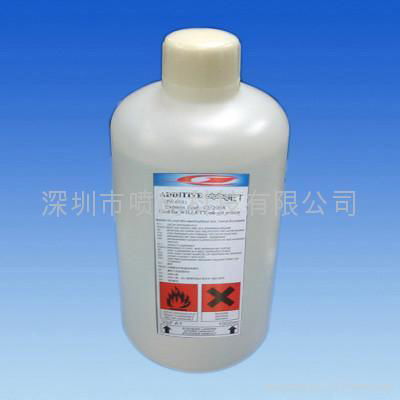 深圳日立溶剂TH-18，日立油墨