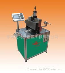 Ultrasonic cutting machine 2