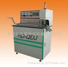 Ultrasonic cutting machine 3