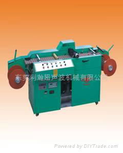 Ultrasonic cutting machine 4