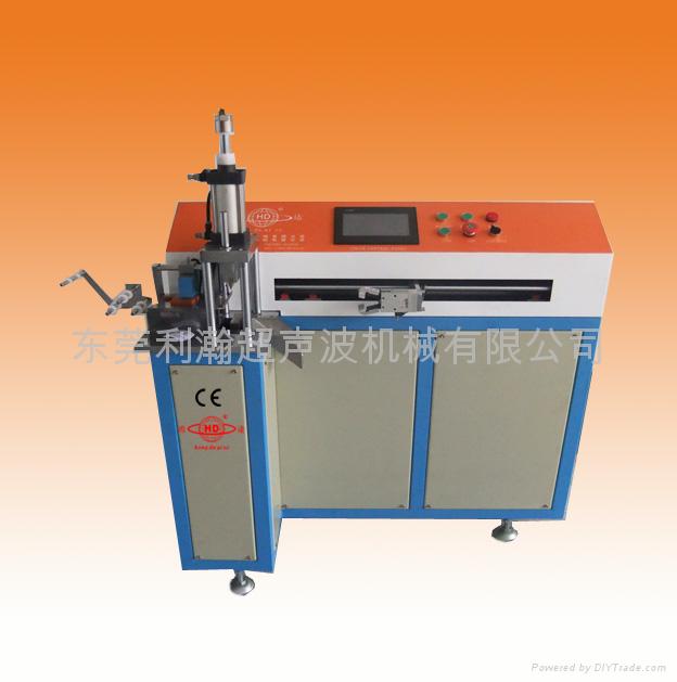 Ultrasonic cutting machine 5