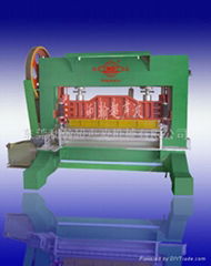 Ultrasonic punching machine