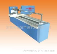 Ultrasonic bag-making machine 5