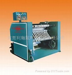 Ultrasonic Slitting machine