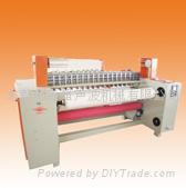 Ultrasonic Slitting machine 3