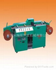 Ultrasonic cutting machine