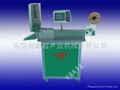 Ultrasonic cutting machine 4