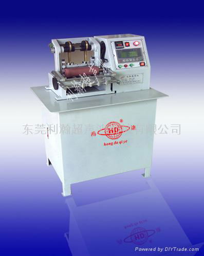 Ultrasonic cutting machine 4