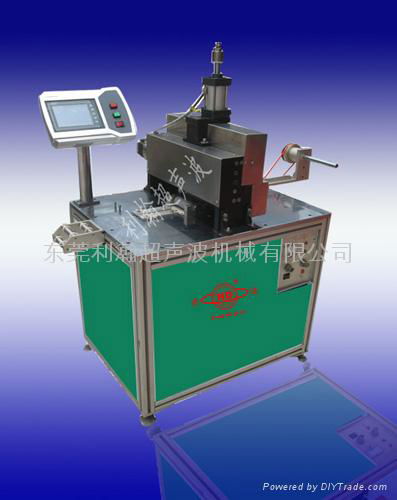 Ultrasonic cutting machine 3