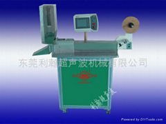 Ultrasonic cutting machine