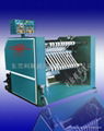 Ultrasonic Slitting machine