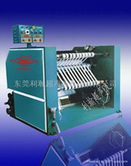 Ultrasonic Slitting machine