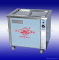 Ultrasonic bag-making machine 1