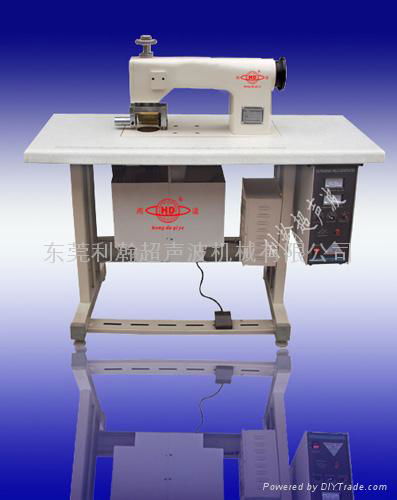 Ultrasonic bag-making machine 5