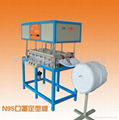 Cup mask forming machine 3