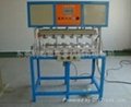Cup mask forming machine 5