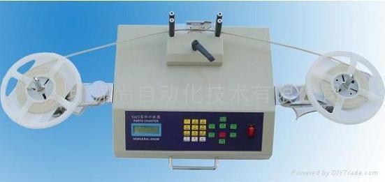 SMD Parts Counter