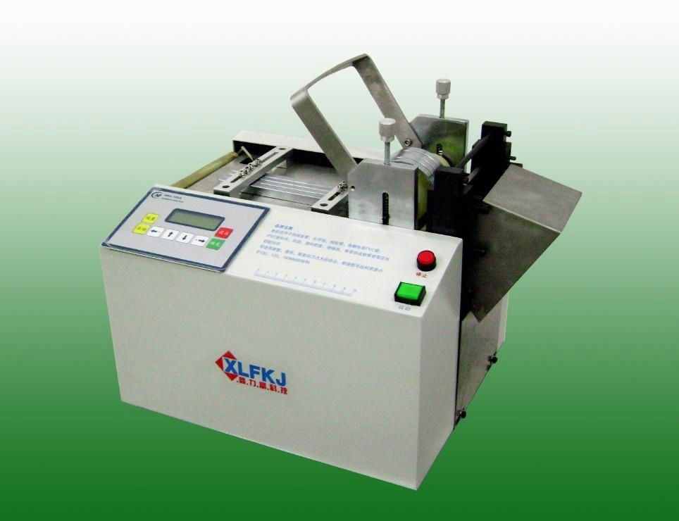 cutting machine