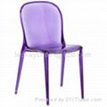 KARTELL CHAIR