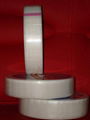 fiberglass self-adhesive tape for heat insulation sell 2