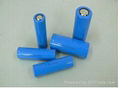 Cylinder Battery 1