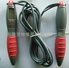 Calorie skipping rope