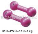 Sand dumbbell 3