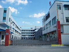 Dongguan Xianlin Rubber&Plastic Products Co.,Ltd