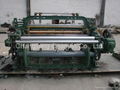 Used Shuttle Loom 5