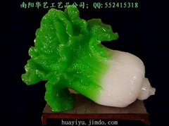 Resin cabbage