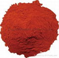 American Red Chili Powder 5
