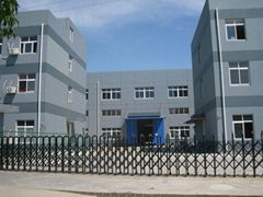 YIWU ZEYO STATIONERY CO.,LTD