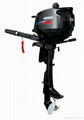 Outboard Motor 1