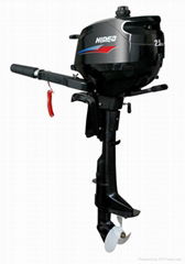 Outboard Motor