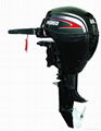 Outboard Motor 1