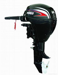 Outboard Motor