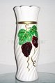 35cm Ceramic Vase