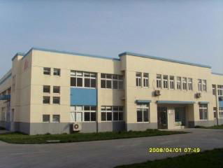 Zhangjiagang Bestran Technology Co., Ltd